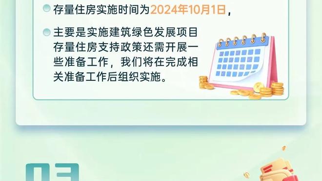 188金宝搏app在哪里下载